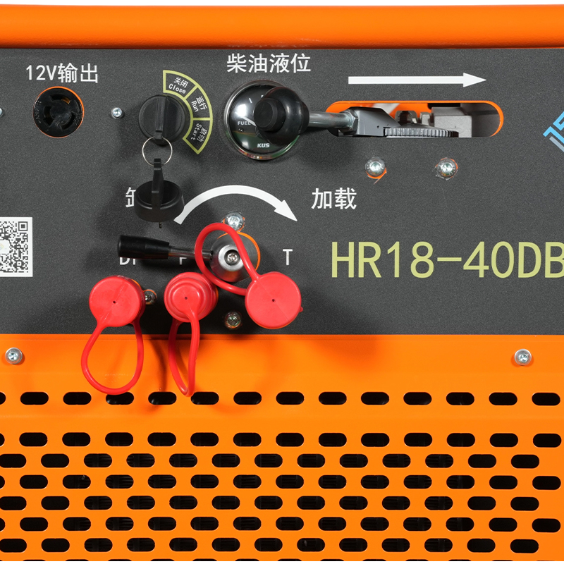 Hidraulički pogonski sklop od 18 KS（HR18-40DB）